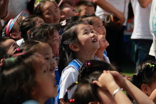 爱游戏app活动-“牛仔3K亲子跑：香港的温馨跑步体验”